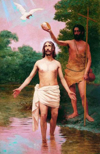 baptism of jesus